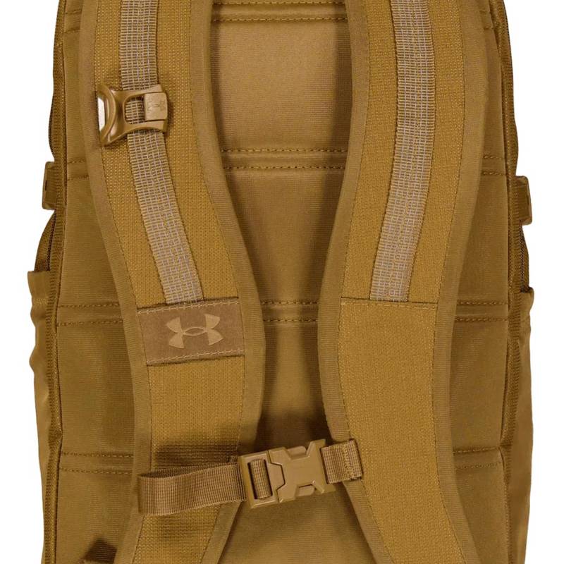 Рюкзак UA Triumph Sport Backpack 21L коричневий 29х48х18 см DT-1372290-498, рис. 1