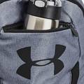 Рюкзак UA Undeniable Sackpack 20L сірий 39х53,5х6 DT-1369220-012, прев. 1