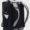Сумка UA Contain Duo SM BP Duffle 40L сірий Уні 55x40x28 см DT-1381920-025, прев. 2