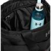 Сумка UA Studio Lite Tote 16L чорний Жін 45 х 25 х 14 см DT-1388920-001, прев. 1