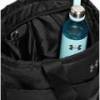 Сумка UA Studio Lite Tote 16L чорний Жін 45 х 25 х 14 см DT-1388920-001, прев. 2