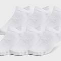 Шкарпетки UA Essential No Show 6pk білий Уни SM DT-1382611-100, прев. 0
