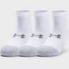 Шкарпетки UA Heatgear Low Cut 3pk білий Уні MD DT-1346753-100, прев. 0