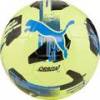 М'яч футбольний Puma Orbita 6 MS жовтий, чорний, синій Уні 5 DT-084335-08, прев. 0