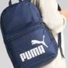 Рюкзак Puma PHASE Backpack 22L синій Уні 44 х 30 х 14 см DT-091164-02, прев. 4