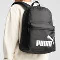 Рюкзак Puma PHASE Backpack 22L чорний Уні 44х30х14 см DT-091164-01, прев. 4