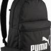 Рюкзак Puma PHASE Backpack Set 22L чорний Уні 30 х 14 х 44 см DT-091191-01, прев. 0