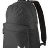 Рюкзак Puma teamGOAL 23 Backpack Core 23L чорний Уні 44x30x14 см DT-076855-03, прев. 0