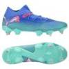 Футбольні бутси Puma FUTURE 7 Ultimate MxSG 107918-01, прев. 0