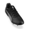 Футбольные бутсы Puma KING Match FG/AG 107863-01, прев. 2