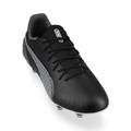 Футбольные бутсы Puma KING Match FG/AG 107863-01, прев. 2