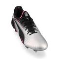 Футбольні бутси Puma King Ultimate MxSG 108304-03, прев. 2