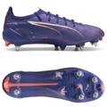 Футбольные бутсы Puma ULTRA 5 Ultimate MxSG 107883-01, прев. 0