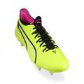 Футбольні бутси Puma King Ultimate Mxsg Gelb Pink F03 Green 107562-03, прев. 2