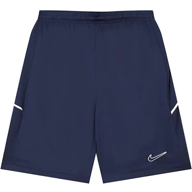 Детские шорты Nike Academy Dri-FIT 25/27 FZ9784-410, рис. 0