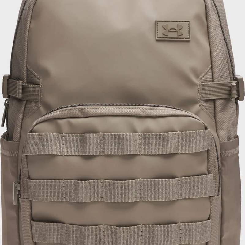 Рюкзак UA Triumph Sport Backpack 21L бежевий Уні 29 х 48 х 18 см DT-1372290-200, рис. 0