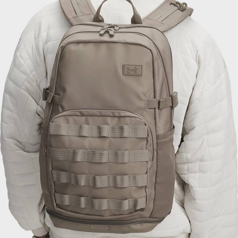 Рюкзак UA Triumph Sport Backpack 21L бежевий Уні 29 х 48 х 18 см DT-1372290-200, рис. 1