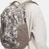 Рюкзак UA Hustle 6.0 Backpack 29L бежевий Уні 51 х 32 х 17 см DT-1384672-200, прев. 4