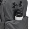 Рюкзак UA Loudon Backpack 25L сірий 30х45х13 см DT-1378415-025, прев. 2