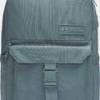 Рюкзак UA Triumph Campus BP 23L бірюзовий 28 х 46 х 15 см DT-1384462-587, прев. 0