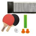 Набір для пінг-понгу Donic Mini set DT1-788460, прев. 0