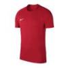 Футболка спортивна дитяча для тренувань Nike JR Academy 18 T-Shirt 893750-657, прев. 0