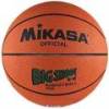 М'яч баскетбольний Mikasa 1159 size 6 DT1-1159, прев. 0