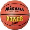 М'яч баскетбольний Mikasa BSL10G-J size 5 DT1-BSL10G-J, прев. 0