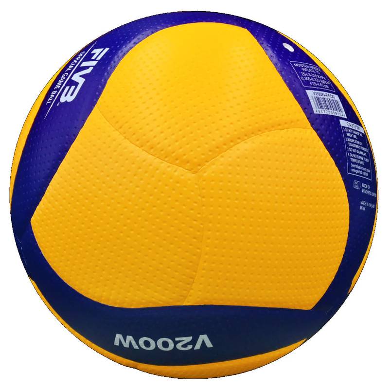М'яч волейбольний Mikasa V200W DT1-V200W, рис. 0
