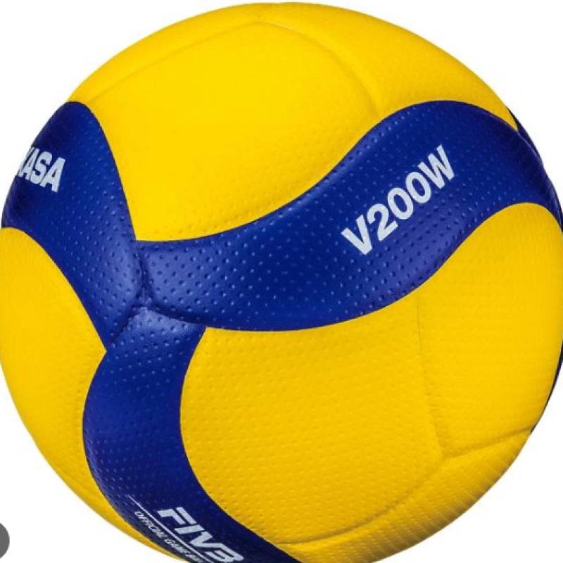 М'яч волейбольний Mikasa V200W DT1-V200W, рис. 1