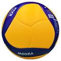 М'яч волейбольний Mikasa V200W DT1-V200W, прев. 0