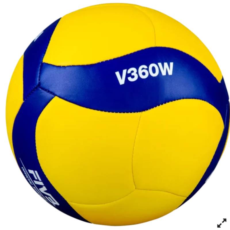 М'яч волейбольний Mikasa V360W DT1-V360W, рис. 0