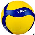 М'яч волейбольний Mikasa V360W DT1-V360W, прев. 0