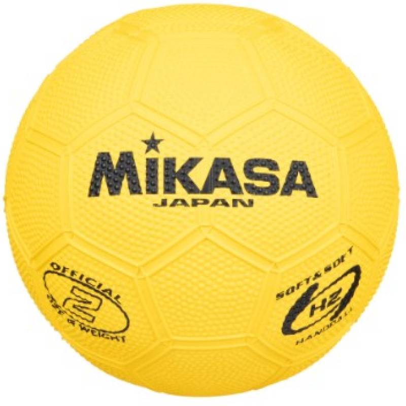 М'яч для гандболу Mikasa HR2-Y #2 DT1-HR2-Y, рис. 0