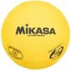 М'яч для гандболу Mikasa HR2-Y #2 DT1-HR2-Y, прев. 0