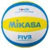 М'яч для пляжного волейболу Mikasa SBV Youth  Beach Volleyball DT1-SBV, прев. 0