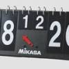 Табло перекидне Mikasa AC-HC100 DT1-AC-HC100, прев. 0