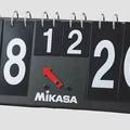 Табло перекидне Mikasa AC-HC100 DT1-AC-HC100, прев. 0