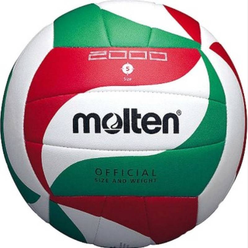 М'яч волейбольний Molten V5M2000 DT1-V5M2000, рис. 0