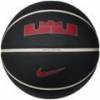 М'яч баскетбольний Nike ALL COURT 8P 2.0 L JAMES DEFLATED BLACK/PHANTOM/ANTHRACITE/UNIVERSITY size 7 DT1-N.100.4368.097.07, прев. 0