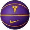 М'яч баскетбольний Nike ALL COURT 8P K BRYANT DEFLATED COURT PURPLE/GOLD/BLACK size 7 DT1-N.101.2522.512.07, прев. 0