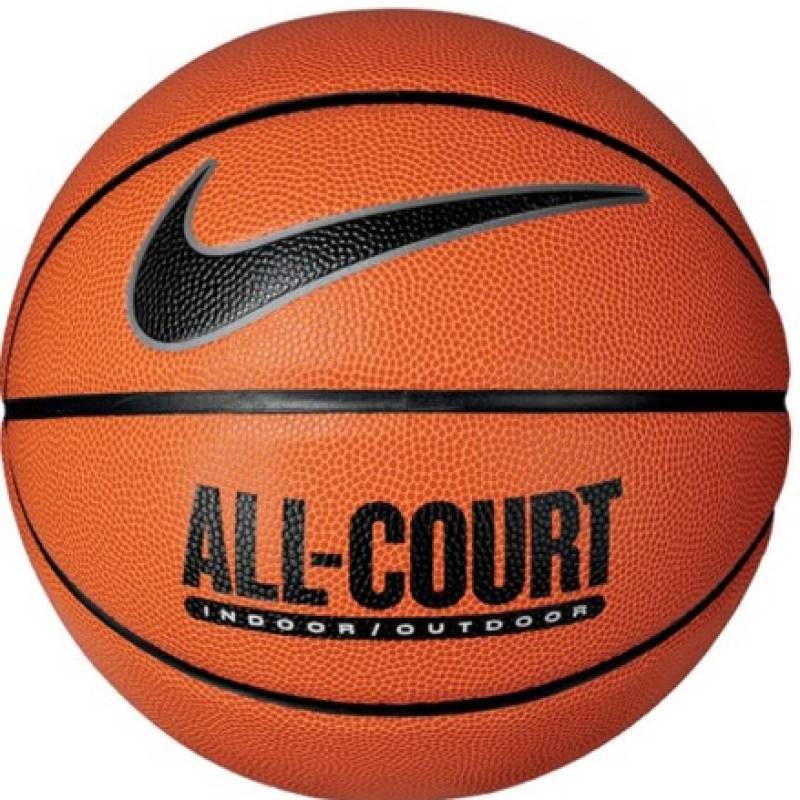 М'яч баскетбольний Nike EVERYDAY ALL COURT 8P DEFLATED AMBER/BLACK/METALLIC SILVER/BLACK size 7 DT1-N.100.4369.855.07, рис. 0