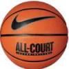 М'яч баскетбольний Nike EVERYDAY ALL COURT 8P DEFLATED AMBER/BLACK/METALLIC SILVER/BLACK size 7 DT1-N.100.4369.855.07, прев. 0