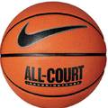 М'яч баскетбольний Nike EVERYDAY ALL COURT 8P DEFLATED AMBER/BLACK/METALLIC SILVER/BLACK size 7 DT1-N.100.4369.855.07, прев. 0