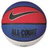 М'яч баскетбольний Nike EVERYDAY ALL COURT 8P DEFLATED GAME ROYAL/BLACK/METALLIC SILVER/BLACK size 7 DT1-N.100.4369.470.07, прев. 0