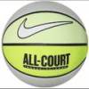 М'яч баскетбольний Nike EVERYDAY ALL COURT 8P DEFLATED VAPOR GREEN/LIGHT PUMICE/VOLT/BLACK/BK size 7 DT1-N.100.4369.332.07, прев. 0