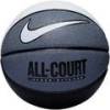 М'яч баскетбольний Nike EVERYDAY ALL COURT 8P DEFLATED WHITE/COOL GREY/BLACK/WHITE size 7 DT1-N.100.4369.120.07, прев. 0