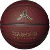 М'яч баскетбольний Nike JORDAN DIAMOND OUTDOOR 8P DEFLATED AMBER/BLACK/METALLIC GOLD/BLACK size 7 DT1-J.100.8252.891.07, прев. 0