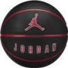 М'яч баскетбольний Nike JORDAN ULTIMATE 2.0 8P DEFLATED BLACK/FIRE RED/WHITE/FIRE RED size 7 DT1-J.100.8254.017.07, прев. 0