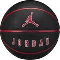 М'яч баскетбольний Nike JORDAN ULTIMATE 2.0 8P DEFLATED BLACK/FIRE RED/WHITE/FIRE RED size 7 DT1-J.100.8254.017.07, прев. 0